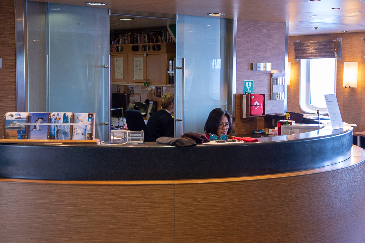 The front desk